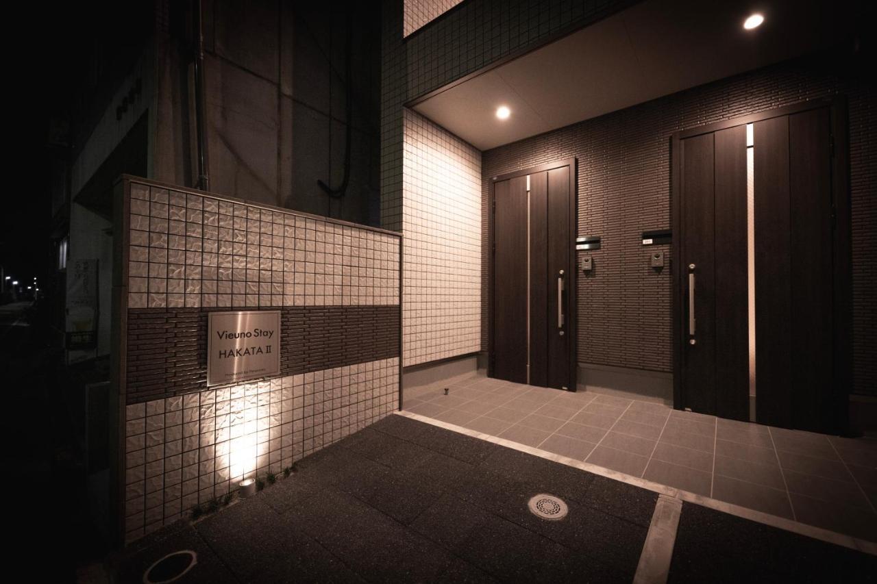 Vieuno Stay Hakata 2 Fukuoka  Kültér fotó