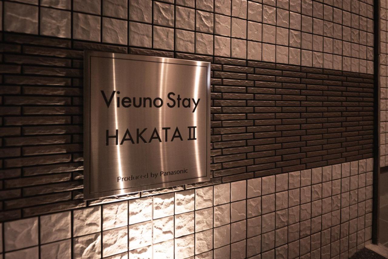 Vieuno Stay Hakata 2 Fukuoka  Kültér fotó